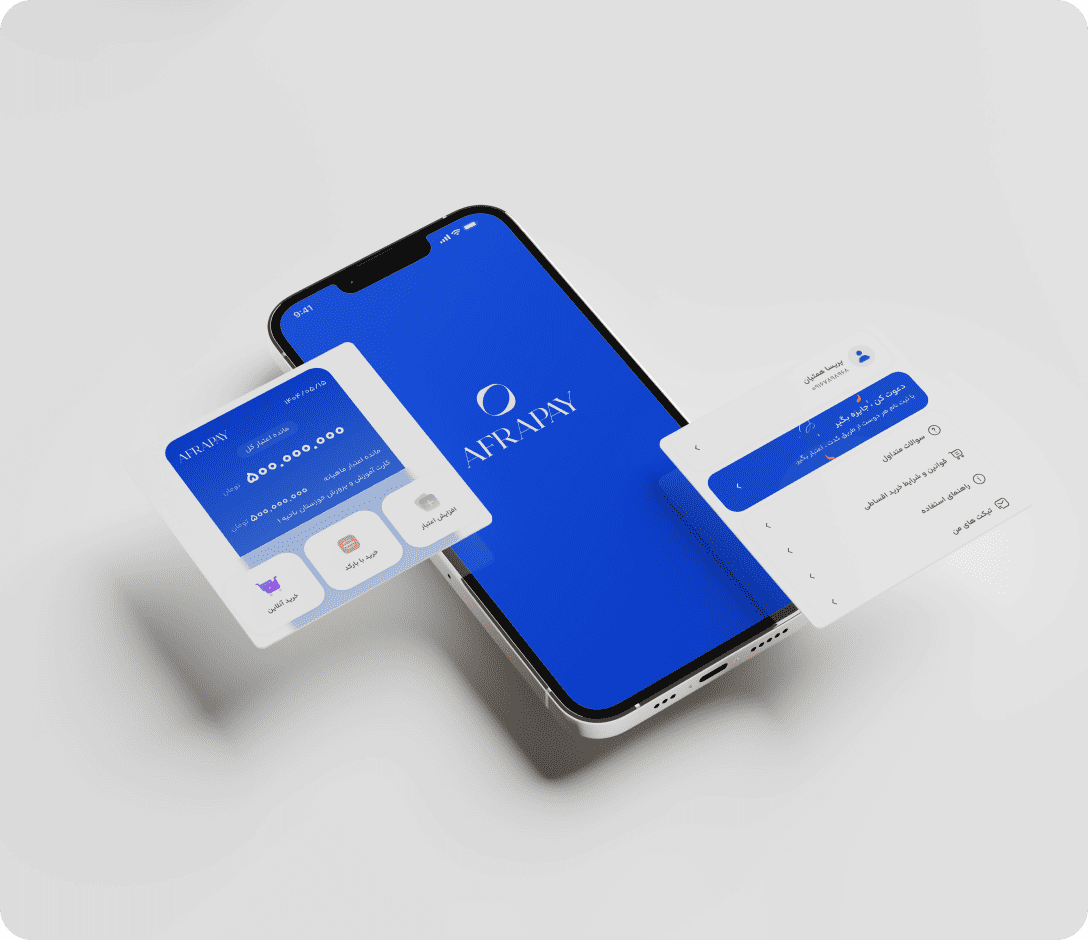 افراپی | نرم افزار مدیریت اعتبار و مشتریان